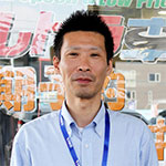 幸田 輝明